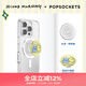 PopSockets【完美一日】泡泡騷x Second Morning早安檸檬聯(lián)名系列手機支架氣囊防摔指環(huán)扣便攜磁吸圓啪嗒 酸甜檸檬糖+全透啪嗒盤(pán)