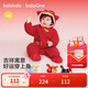 巴拉巴拉【balaOne】童裝嬰兒加絨萌趣連體衣紅色新年拜年服冬款寶寶服裝