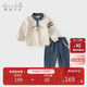 戴維貝拉男童運動(dòng)套裝秋裝兒童polo衫褲子兩件套寶寶衣服
