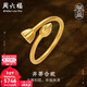周六福（ZLF）新年禮物  黃金戒指女款足金傳承古法蓮蓬蓮花活口指環(huán)手飾 計價(jià) 4.3g