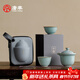 唐豐李桂蓮汝窯旅行茶具套裝露營(yíng)戶(hù)外便攜式茶壺茶杯茶具禮盒伴手禮