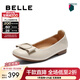 百麗（Belle）氣質(zhì)方扣平底便鞋女商場(chǎng)同款羊皮軟底單鞋E3W1DCQ5 米白 37 (235mm)