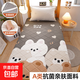 宿舍床墊軟墊學(xué)生單人褥子可折疊榻榻米海綿墊子租房專(zhuān)用睡墊夏季 動(dòng)物好友【印花絎繡 背面防滑】 0.9米*1.9米【加厚】高度約3.5cm