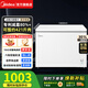 美的（Midea）100/143/200/300升臥式冰柜冷柜家用商用無(wú)風(fēng)低霜冷藏冷凍兩用一級能效大容量小型節能冰柜 【熱銷(xiāo)爆款】-30℃深冷鎖鮮-- 301L