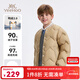 英氏（YEEHOO）男童輕薄羽絨服兒童保暖外套冬季短款棒球領(lǐng)中大童裝洋氣冬裝新款 棒球領(lǐng)插袋卡其 140