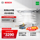 博世（BOSCH）【天鵝白系列】致薄5D吸抽油煙機 廚房家用 變頻電機 超薄設計 23立方大風(fēng)量 熱風(fēng)自清潔 DWWDT3NB1W