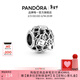 潘多拉（PANDORA）[新年禮物]一鎖定情串飾925銀鏤空美好寓意時(shí)尚diy串珠生日禮物 一鎖定情串飾 均碼