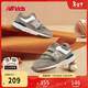 NEW BALANCE0-4歲嬰幼童秋冬魔術(shù)貼舒適學(xué)步鞋997H