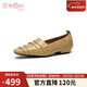 金利來(lái)（Goldlion）女鞋褶皺低跟單鞋羊皮深口樂(lè )福鞋一腳蹬奶奶鞋女G692510209卡其37