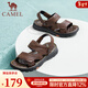 駱駝（CAMEL）新款磨砂牛皮柔軟兩穿涼拖舒適商務(wù)男士涼鞋 G13M211017 深棕色腳背高拍大一碼 42