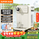 蘇泊爾（SUPOR）即熱式飲水機3L大容量1S速熱家用桌面臺式小型直飲機一體免安裝電水壺沖茶泡奶年會(huì )采購S(chǎng)W-JR30T06