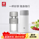 雙立人（ZWILLING）水杯保溫杯杯子真空茶漏杯大容量不銹鋼茶水分離杯節日禮物 白色保溫杯+玻璃杯310ml