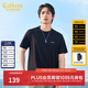 卡賓（CABBEEN）【涼感】卡賓圓領(lǐng)短袖T恤男士夏季純色簡(jiǎn)約黑色冰絲透氣白色上衣 煤黑色01 L /175/50
