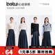 百圖betu女裝秋季新款半身裙高腰赫本打褶牛仔長(cháng)裙裙子2409T77 牛仔色 S