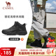 駱駝（CAMEL）加絨保暖男鞋女鞋防潑水高幫運動(dòng)休閑鞋 3635，黑色，男 42
