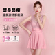 梵迪拉（F.DYRAA）泳衣女溫泉遮肚顯瘦連衣裙游泳衣速干透氣游泳四件套11028粉色L