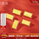 周大生黃金投資金金條足金金幣金片生日快樂(lè )新婚快樂(lè )送禮5g 生日快樂(lè )-絨布袋包裝 5g