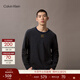 Calvin KleinJeans春秋男士休閑老花字母繡標ck條紋純棉打底衫長(cháng)袖上衣T恤 CEF-條紋藍 S