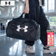 安德瑪（Under Armour）健身包男女 26春季新款運動(dòng)包手提包健身訓練單肩包大容量旅行包 容積約53升 大號【獨立鞋倉】熱銷(xiāo)款 現貨速發(fā)