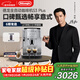 德龍（Delonghi）咖啡機 家用全自動(dòng)咖啡機 入門(mén)款進(jìn)口小型意式現磨手動(dòng)打奶泡豐富黑咖S3 Plus明星同款Pro新年禮物