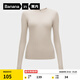 蕉內（Bananain）【劉浩存同款】熱皮501+女士保暖衣內搭長(cháng)袖T恤肌底衣打底衫秋冬 【圓領(lǐng)】燕麥奶 L