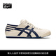 Onitsuka Tiger鬼塚虎帆布一腳蹬懶人鞋  男女款休閑鞋 MEXICO 66? PARATY 米白色/藏青色(1183C233-250) 43.5