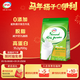 伊利新西蘭進(jìn)口脫脂奶粉 成人奶粉 營(yíng)養品 早餐 0添加 高鈣高蛋白 1kg