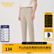 卡賓男裝休閑褲春夏款LOGO刺繡長(cháng)褲修身小腳褲I 駝色25 M /170/48