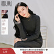 香影劉些寧同款香影灰色針織衫女2026春季新款含羊毛修身顯瘦套頭上衣 深灰 M 160/84A/95-110斤