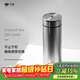 萬(wàn)象（WANXIANG）保溫杯男士車(chē)載大容量水杯H11L禮盒裝銀色500ML商務(wù)帶濾網(wǎng)泡茶杯