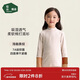 松山棉店兒童半高領(lǐng)打底衫秋冬保暖衣A類(lèi)7A抑菌新疆長(cháng)絨棉百搭上衣