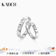 卡蒂羅萌趣愛(ài)戀足銀情侶對戒一對戒指可刻字結婚求婚生日禮物送女朋友 萌趣愛(ài)戀對戒/足銀/免費刻字