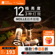 牧高笛（MOBIGARDEN）零簡(jiǎn)營(yíng)燈 戶(hù)外露營(yíng)超輕多檔亮度長(cháng)續航USB充電營(yíng)地燈 曜石黑