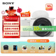 索尼（SONY）ZV-E10 zve10 Vlog微單相機標準鏡頭套裝APS-C畫(huà)幅小巧便攜4K視頻索尼E10 E10L 白色ZV-E10K（機身+2代1650鏡頭） 官方標配