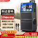 科達KD1058廣場(chǎng)舞音響帶顯示屏戶(hù)外k歌專(zhuān)用視頻k歌卡拉ok點(diǎn)歌一體機唱歌移動(dòng)藍牙音箱家庭ktv音響套裝