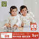 拉比嬰兒衣服肩開(kāi)連體衣新生兒內衣秋冬三角包屁衣長(cháng)袖爬服 玫瑰紅66