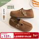 西遇（Westlink）全包勃肯鞋女2025新款秋季爆款一腳蹬懶人厚底吐司鞋博肯單鞋 棕色 36 (230)