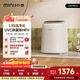 小吉（MINIJ）0.5kg內褲洗衣機迷你變頻內衣洗衣機U10-M 2.0