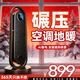 銳舞【熱銷(xiāo)90萬(wàn)+|大戶(hù)型專(zhuān)用】暖風(fēng)機石墨烯取暖器電暖器電熱取暖器家用浴室臥室辦公室靜音嬰兒