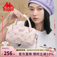 Kappa卡帕 新款女單肩斜挎包時(shí)尚百搭波士頓包通勤老花手提情人節禮物 桃氣粉