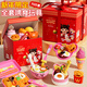 星云寶貝小布丁喂食玩具女孩生日禮物兒童3歲6果凍雪糕便當投喂器全套大號 豪華高檔新年限定禮盒70件套【喂食玩具帶餐盤(pán)-飯盒】 高檔新年禮盒網(wǎng)紅2026新款食玩寶寶喂養玩偶幼兒園