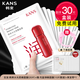 韓束（KanS）護膚品面膜補水保濕玻尿酸面膜男女送女友媽媽禮物 【保濕緊致】水光柔嫩面膜30片