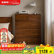家逸實(shí)木斗柜臥室收納柜客廳儲物柜子簡(jiǎn)約五斗柜陽(yáng)臺多功能靠墻書(shū)柜