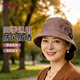 俞兆林中老年女士帽媽媽盆帽春秋防風(fēng)遮陽(yáng)四季可用漁夫帽 棕色