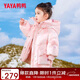 鴨鴨兒童羽絨服中長(cháng)款過(guò)膝加厚時(shí)尚新款可愛(ài)女童冬季小童裝外套GM