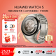 華為（HUAWEI）WATCH 5智能手表高端款男士女士航天級鈦合金表殼素皮復合表帶X-TAP智感窗鴻蒙AI腕上小藝eSIM通信 46mm鈦空銀丨鈦金屬表帶丨鈦合金表殼