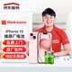 京東 iPhone 15 蘋(píng)果電池換新手機維修【原廠(chǎng)電池 免費上門(mén)】