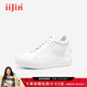 iiJin艾今【明星同款】8.5cm經(jīng)典厚底內增高女鞋超輕面包小白鞋女YF265WTC 白色（偏大一碼） 37