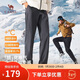 駱駝 秋冬新款休閑褲男加絨保暖戶(hù)外登山徒步軟殼褲M(mǎn)15CAWI025