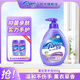 芭菲薰衣草手洗洗衣液900g 潔凈護衣 柔軟持久留香 溫和不刺激 薰衣草900g